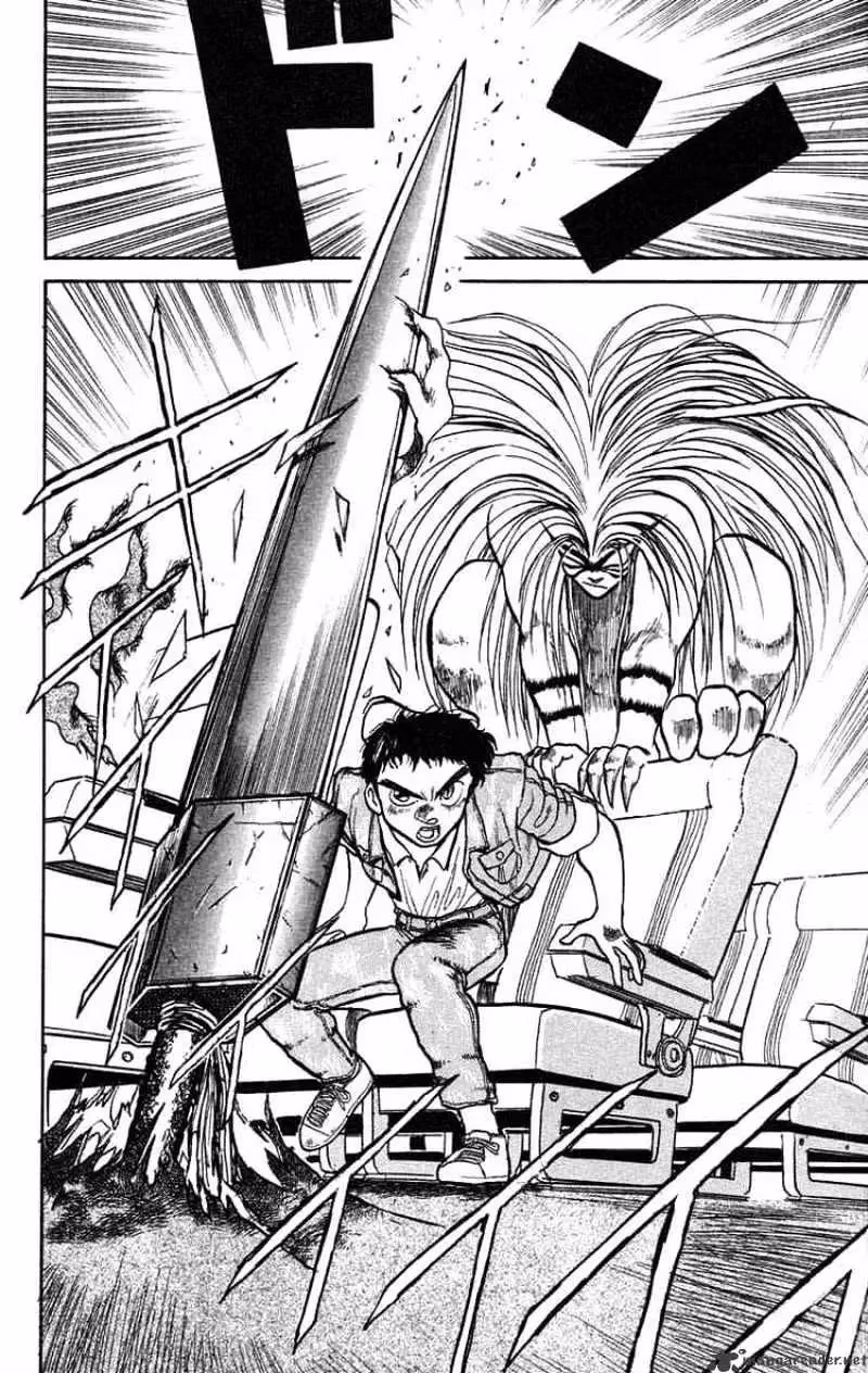 Read Ushio and Tora chapter 30 image 17 on Lezhin