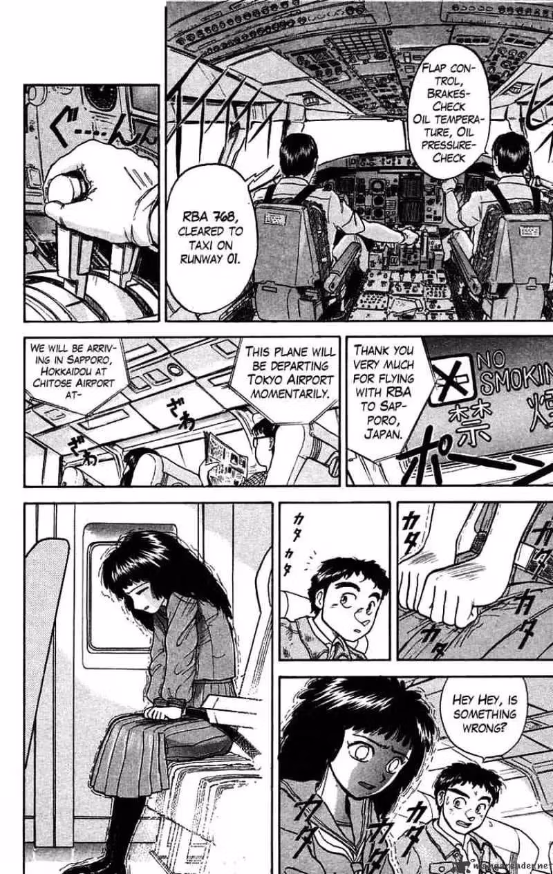 Read Ushio and Tora chapter 30 image 3 on Lezhin