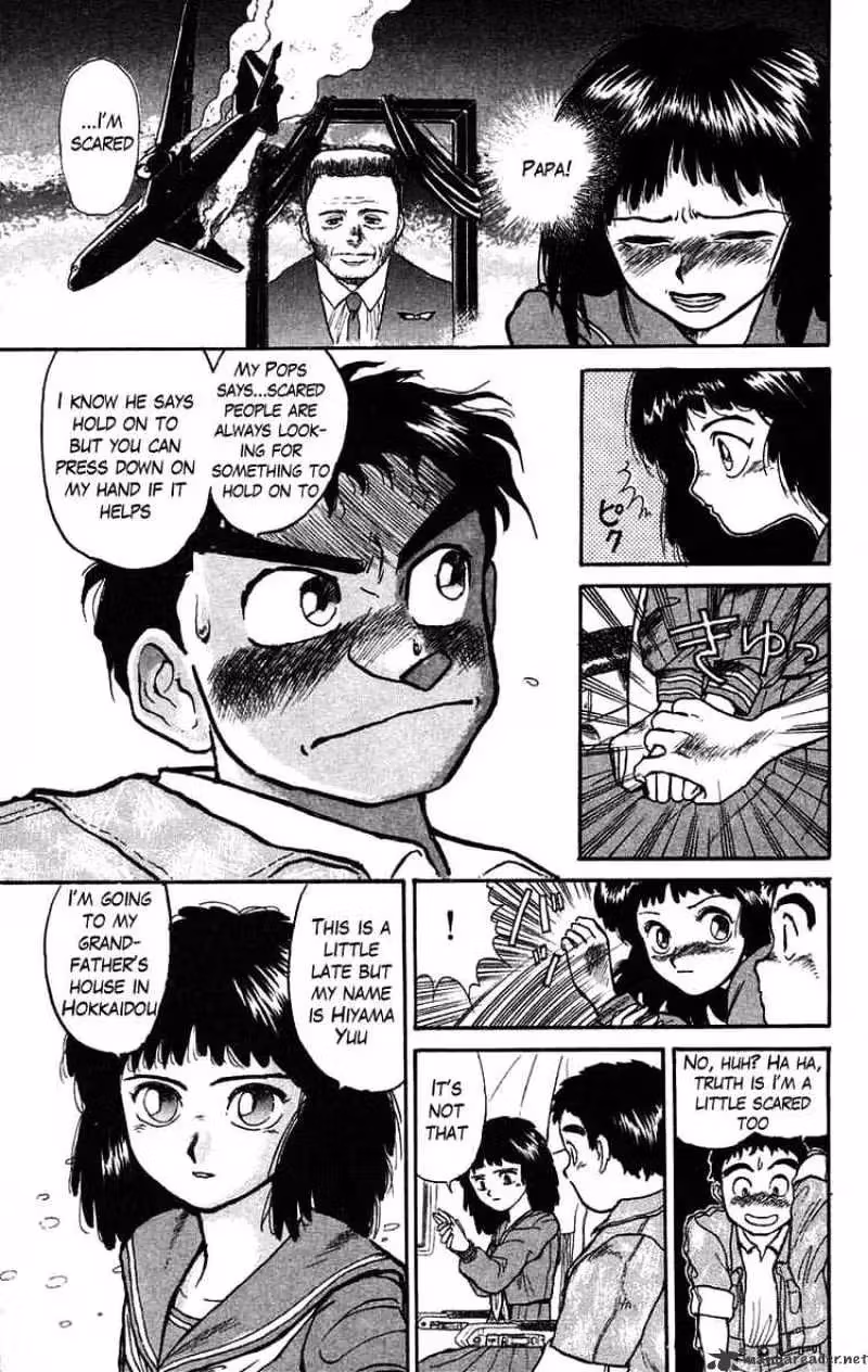 Read Ushio and Tora chapter 30 image 4 on Lezhin