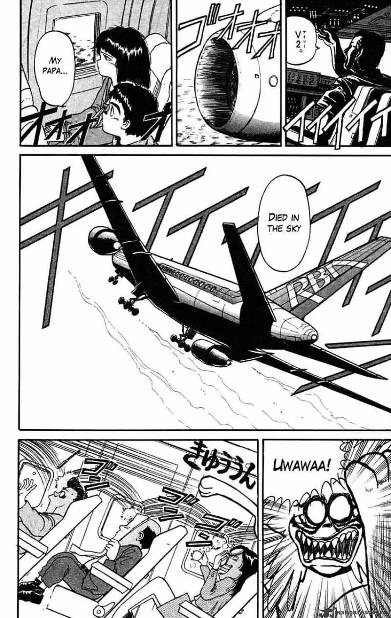 Read Ushio and Tora chapter 30 image 5 on Lezhin