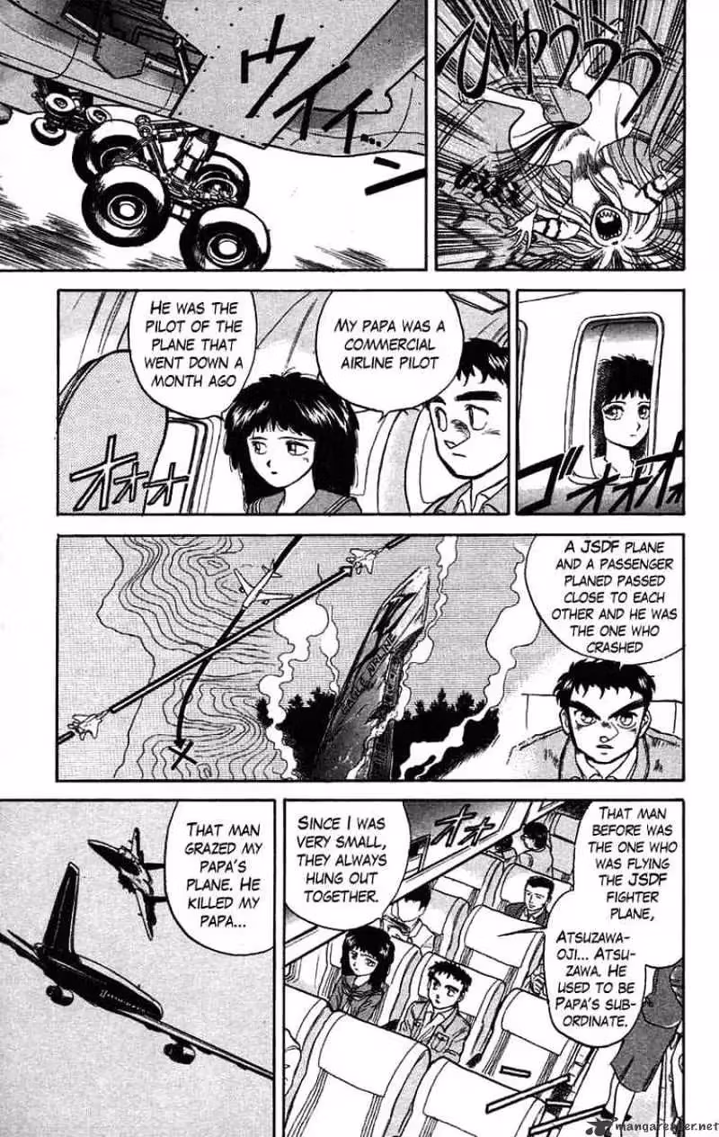 Read Ushio and Tora chapter 30 image 6 on Lezhin
