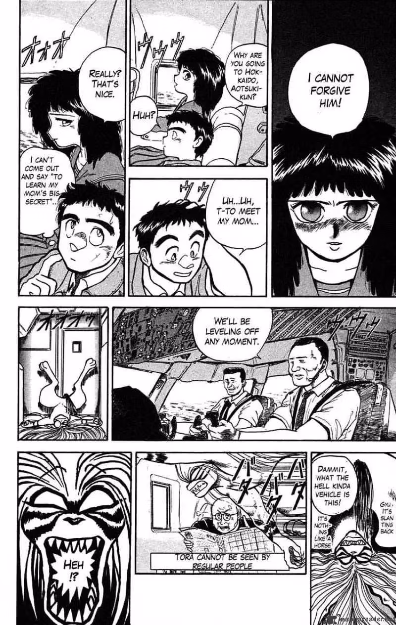Read Ushio and Tora chapter 30 image 7 on Lezhin