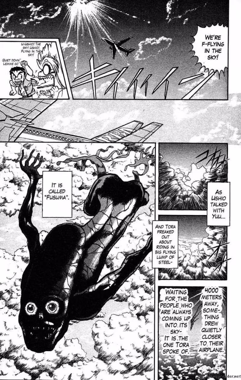 Read Ushio and Tora chapter 30 image 8 on Lezhin