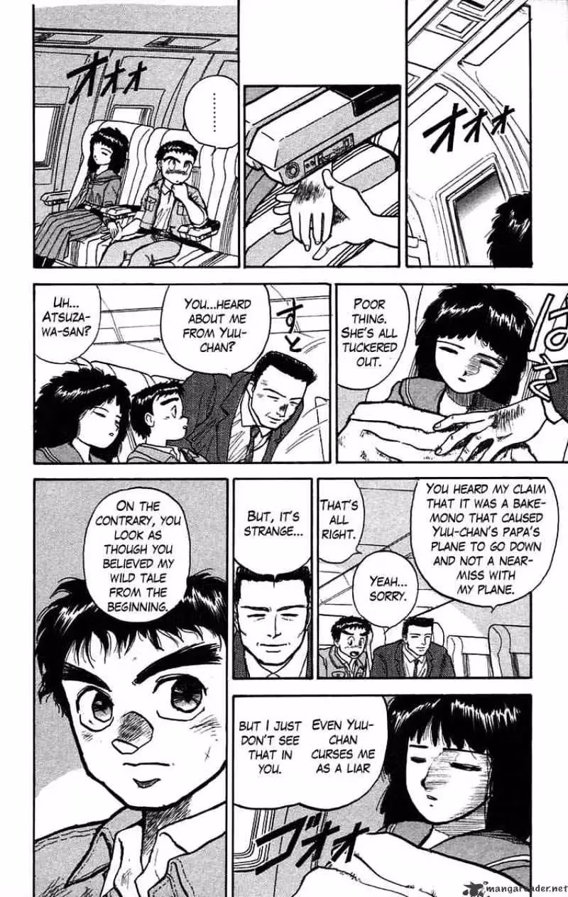 Read Ushio and Tora chapter 30 image 9 on Lezhin
