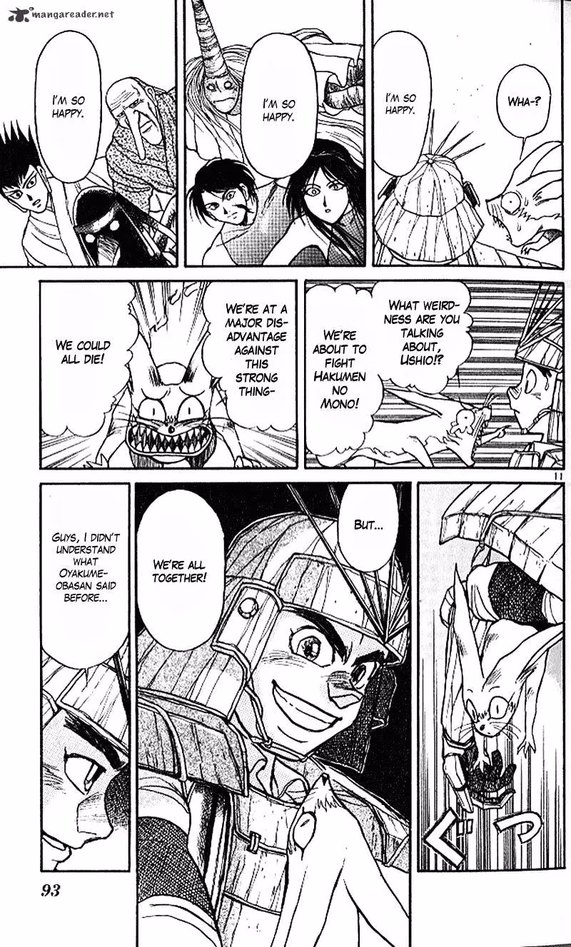 Read Ushio and Tora chapter 300 image 10 on Lezhin