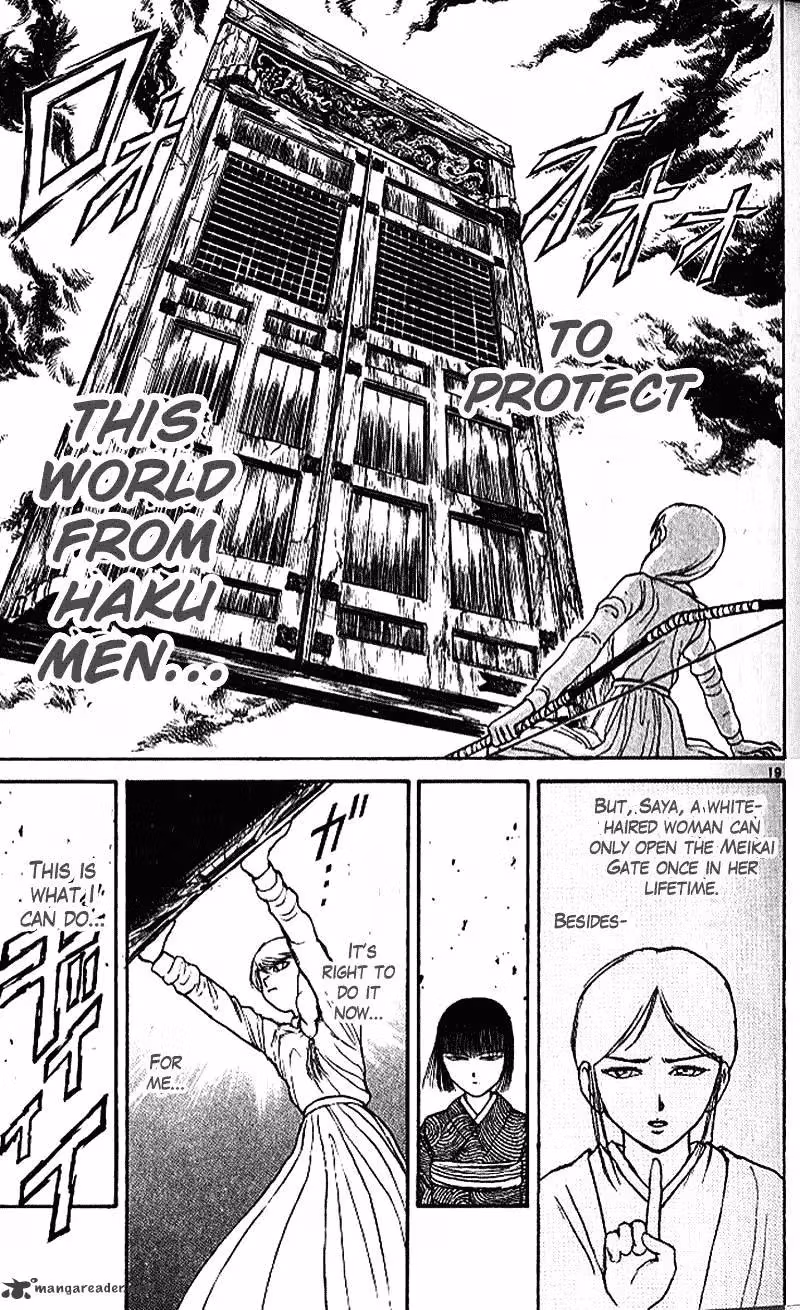 Read Ushio and Tora chapter 300 image 18 on Lezhin