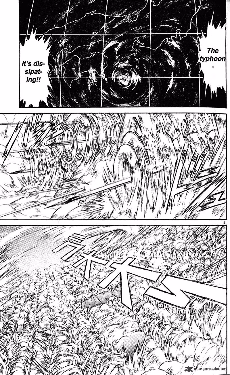 Read Ushio and Tora chapter 300 image 2 on Lezhin