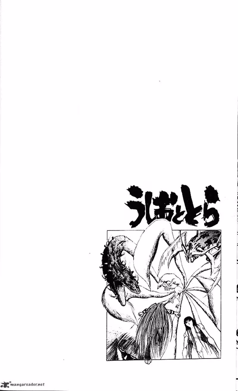 Read Ushio and Tora chapter 300 image 21 on Lezhin