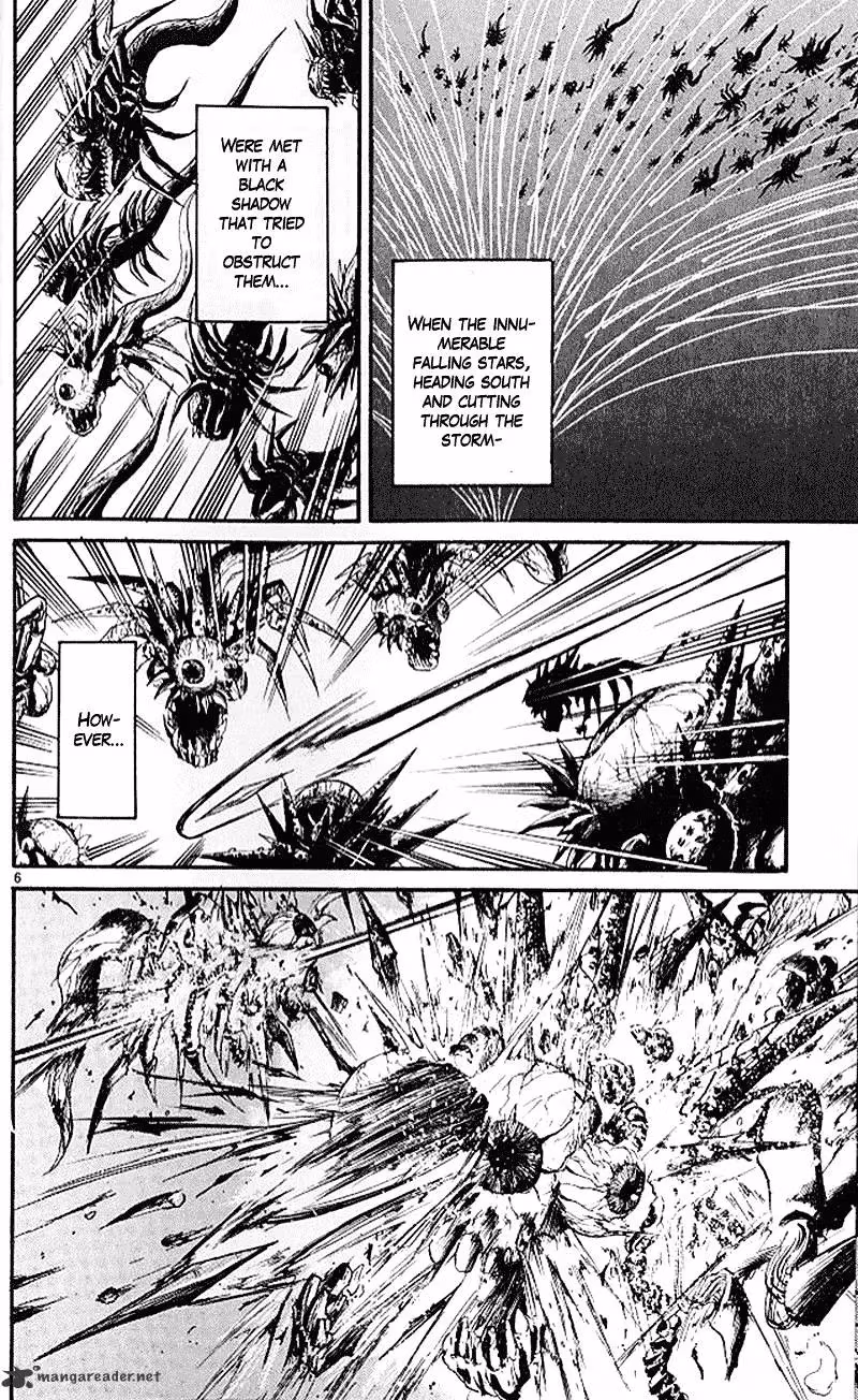 Read Ushio and Tora chapter 300 image 5 on Lezhin