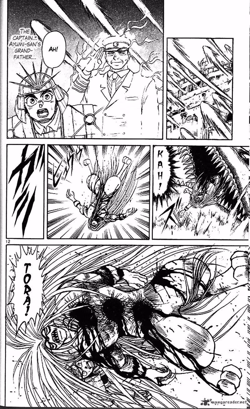 Read Ushio and Tora chapter 301 image 11 on Lezhin
