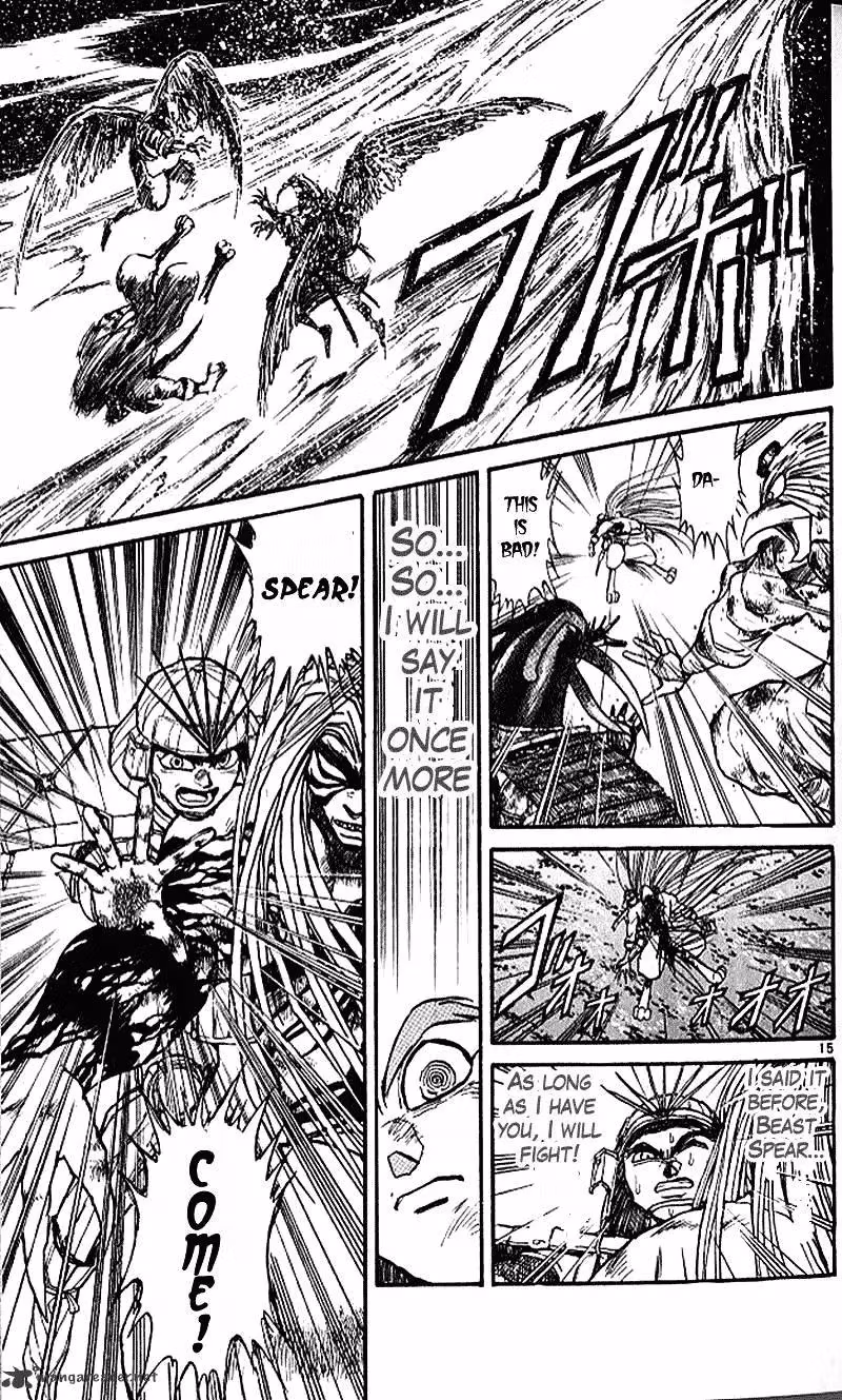 Read Ushio and Tora chapter 301 image 14 on Lezhin