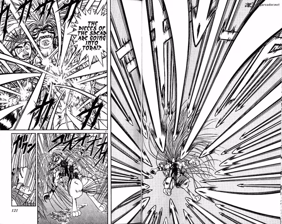 Read Ushio and Tora chapter 301 image 15 on Lezhin