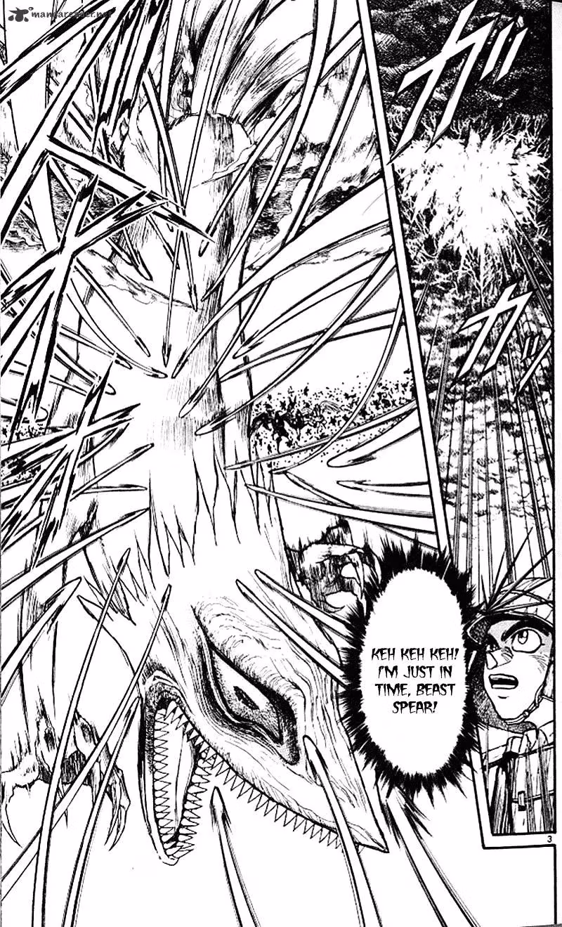 Read Ushio and Tora chapter 301 image 2 on Lezhin