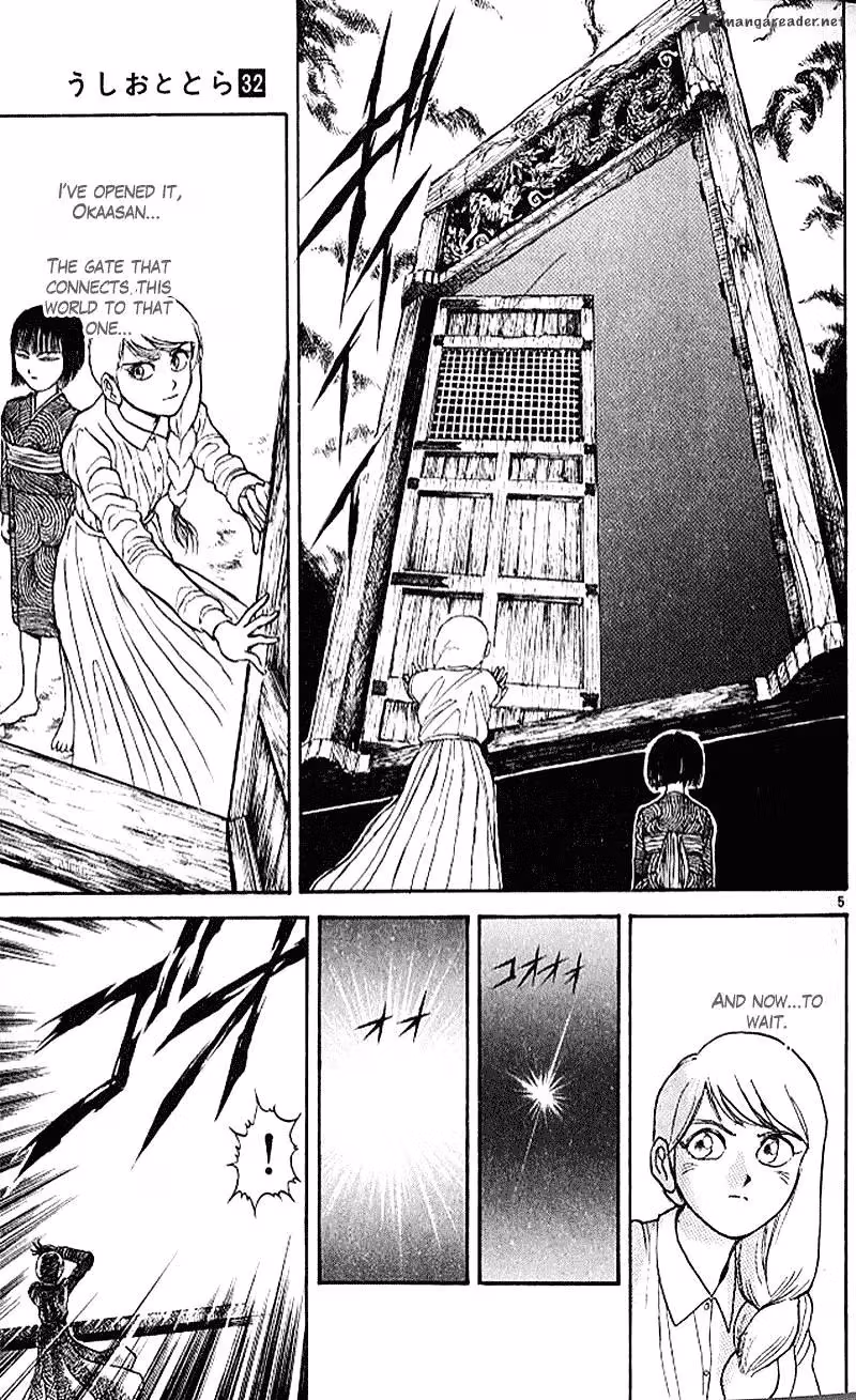 Read Ushio and Tora chapter 301 image 4 on Lezhin