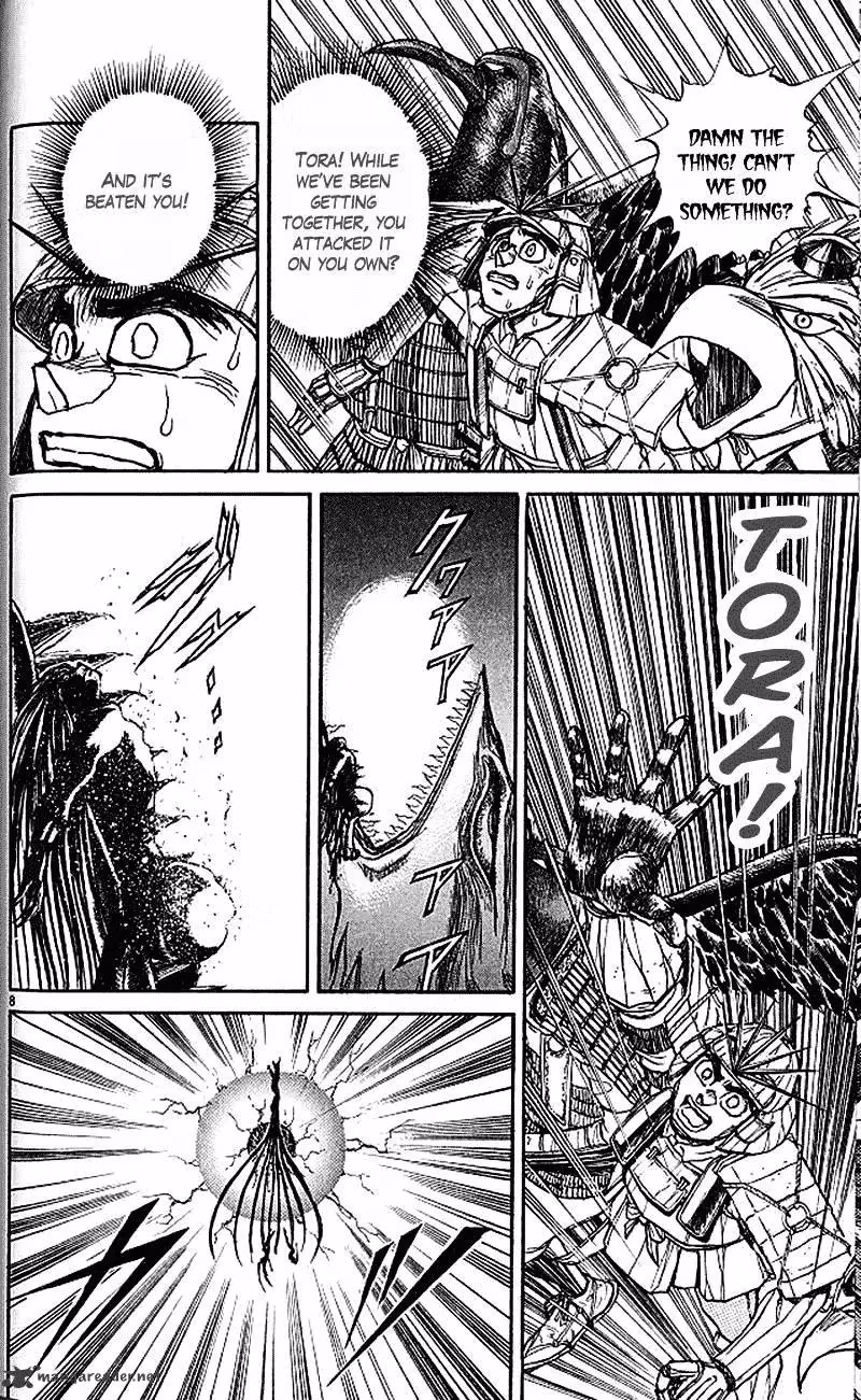 Read Ushio and Tora chapter 301 image 7 on Lezhin