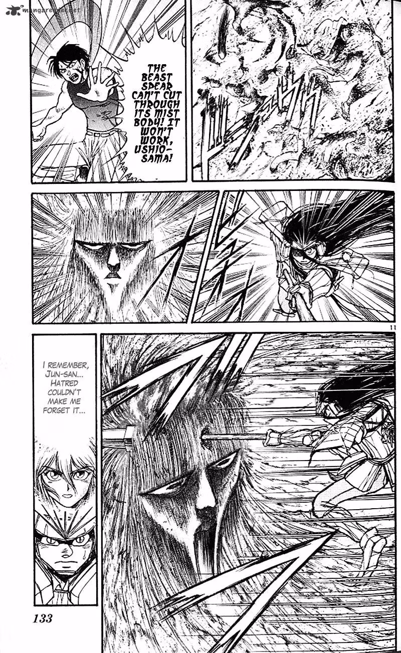 Read Ushio and Tora chapter 302 image 10 on Lezhin