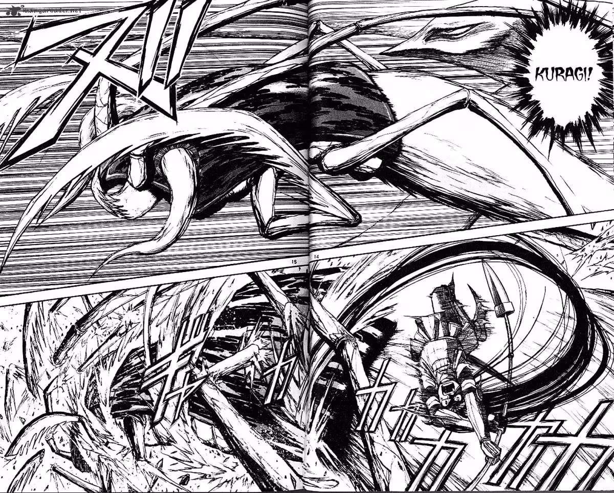Read Ushio and Tora chapter 302 image 13 on Lezhin
