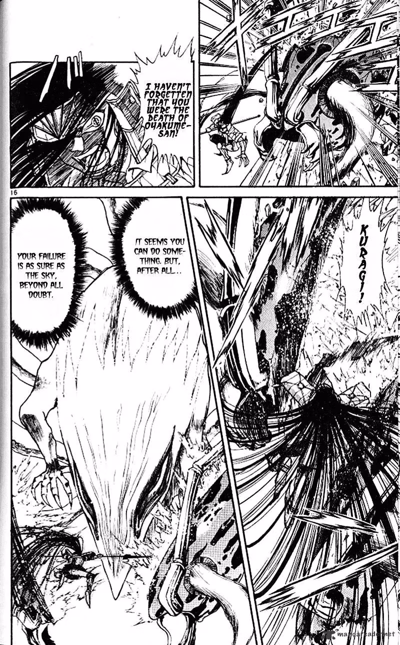 Read Ushio and Tora chapter 302 image 14 on Lezhin