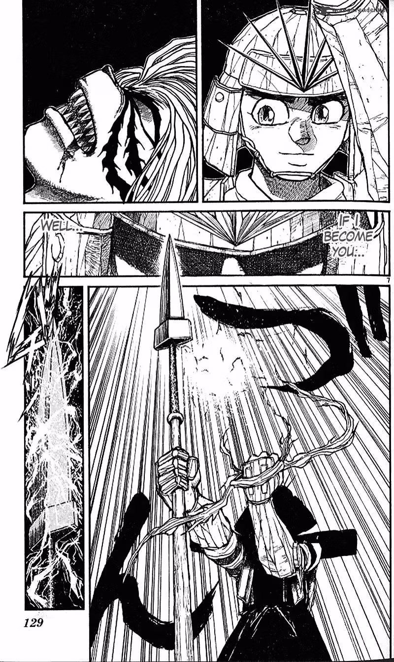 Read Ushio and Tora chapter 302 image 6 on Lezhin