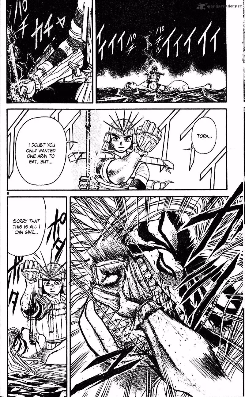 Read Ushio and Tora chapter 302 image 7 on Lezhin