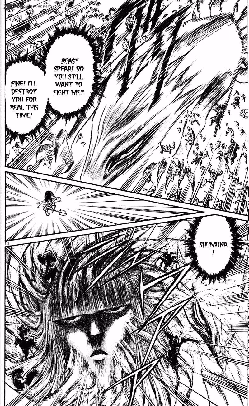 Read Ushio and Tora chapter 302 image 9 on Lezhin