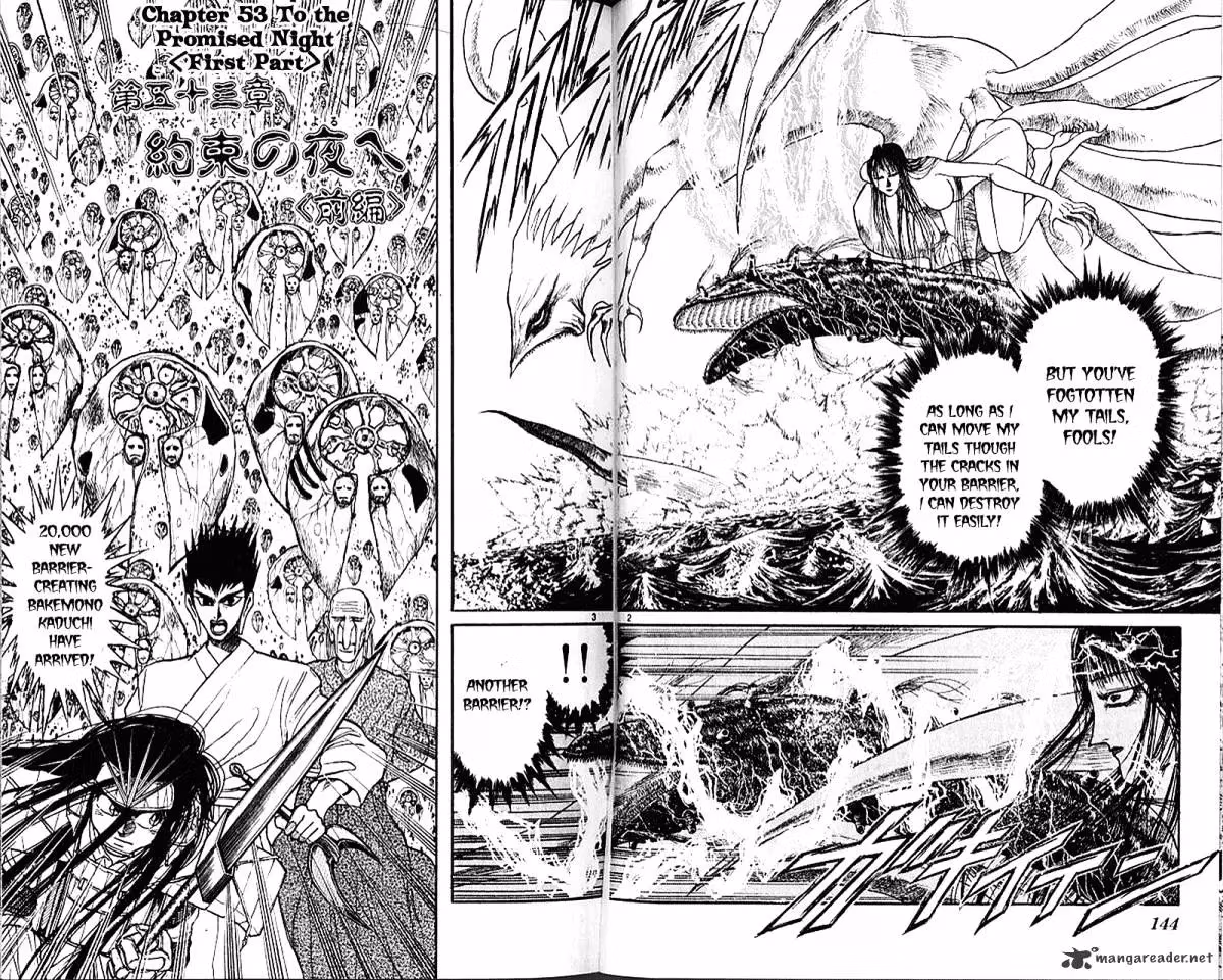 Read Ushio and Tora chapter 303 image 1 on Lezhin