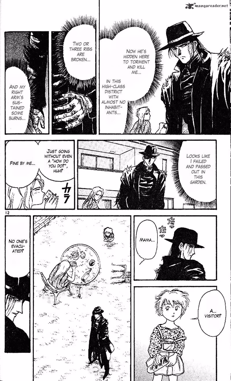 Read Ushio and Tora chapter 303 image 10 on Lezhin