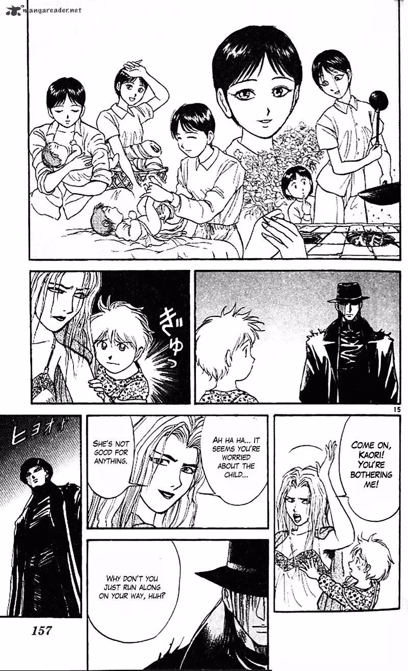 Read Ushio and Tora chapter 303 image 13 on Lezhin