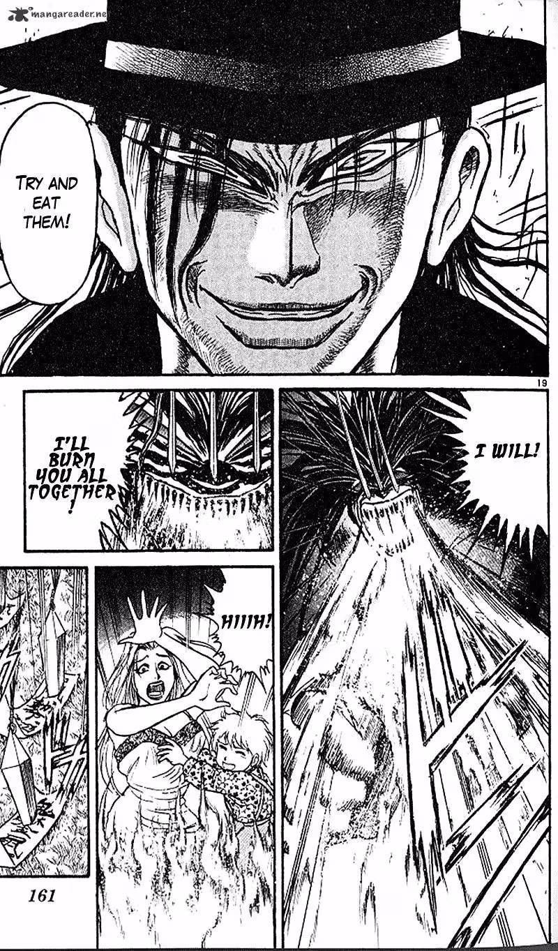 Read Ushio and Tora chapter 303 image 17 on Lezhin
