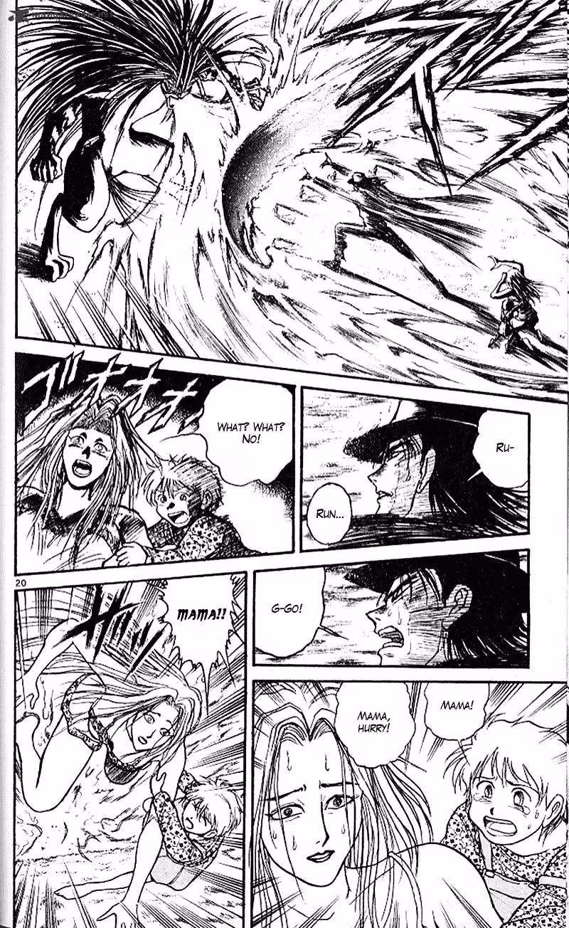 Read Ushio and Tora chapter 303 image 18 on Lezhin