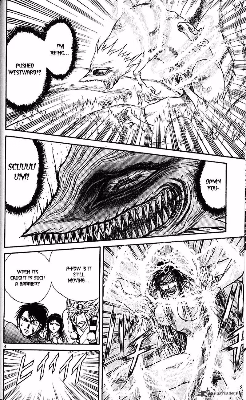 Read Ushio and Tora chapter 303 image 2 on Lezhin