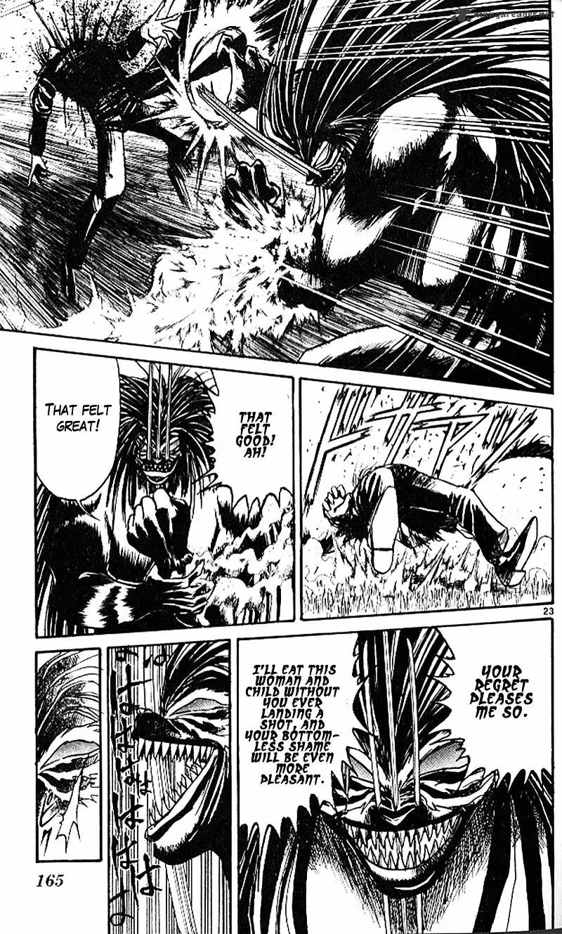 Read Ushio and Tora chapter 303 image 21 on Lezhin
