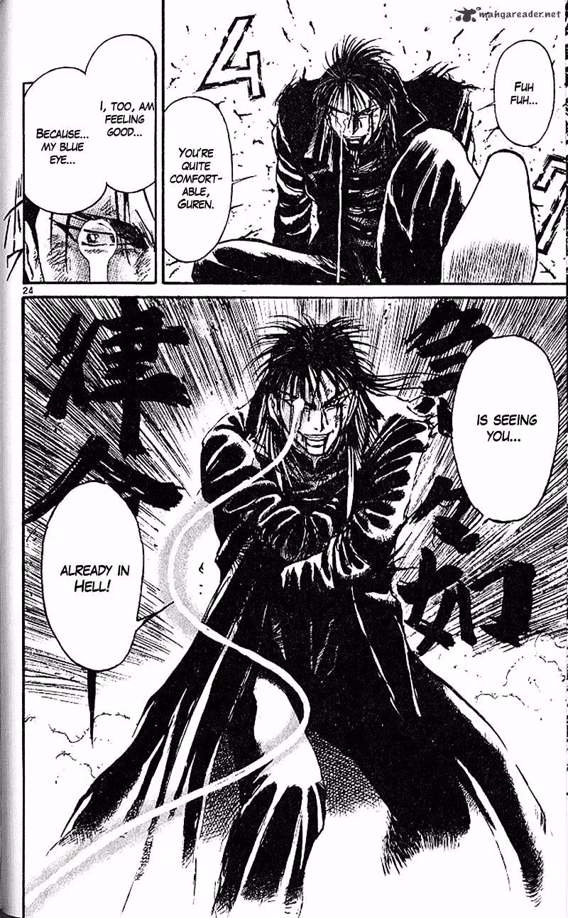 Read Ushio and Tora chapter 303 image 22 on Lezhin