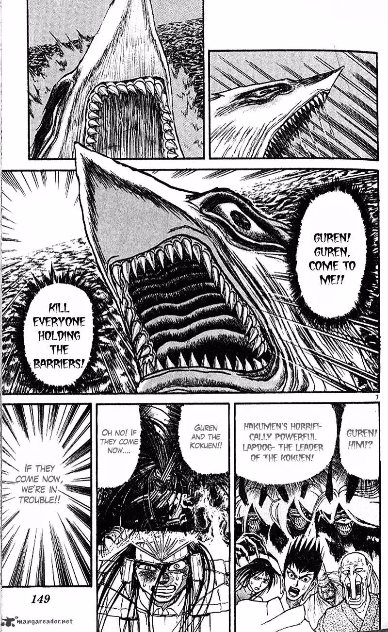 Read Ushio and Tora chapter 303 image 5 on Lezhin