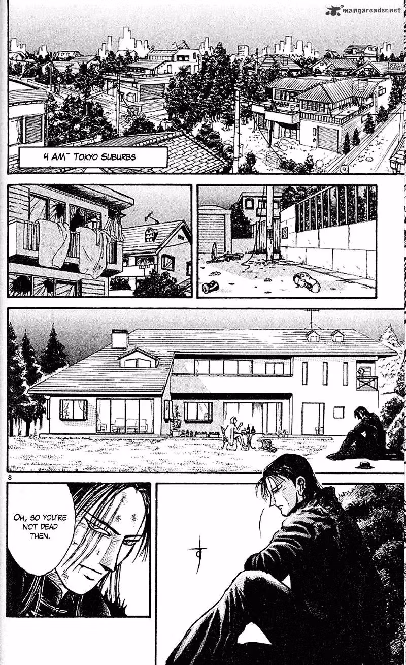Read Ushio and Tora chapter 303 image 6 on Lezhin