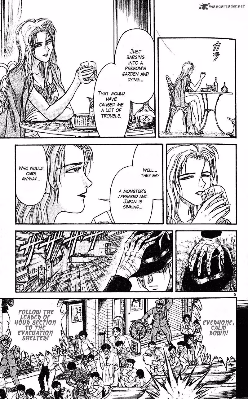 Read Ushio and Tora chapter 303 image 7 on Lezhin