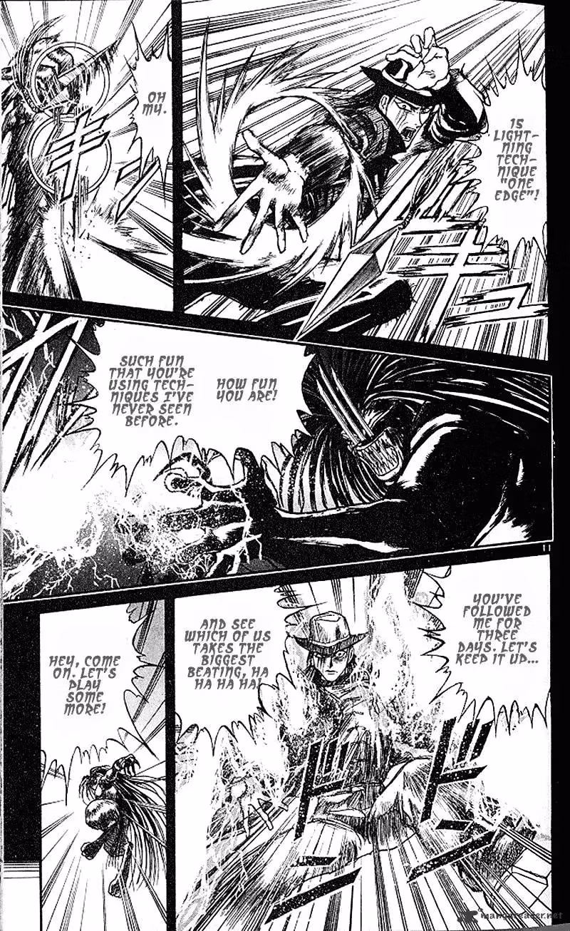 Read Ushio and Tora chapter 303 image 9 on Lezhin