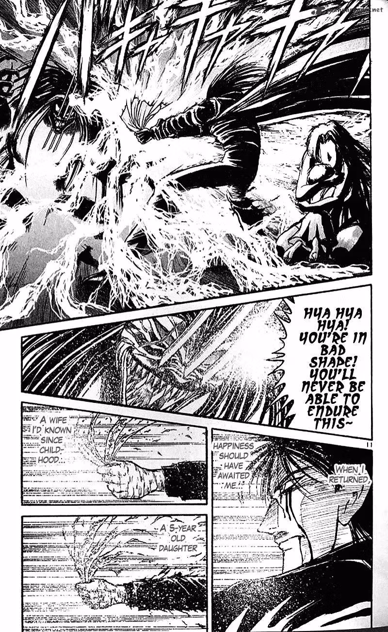 Read Ushio and Tora chapter 304 image 10 on Lezhin