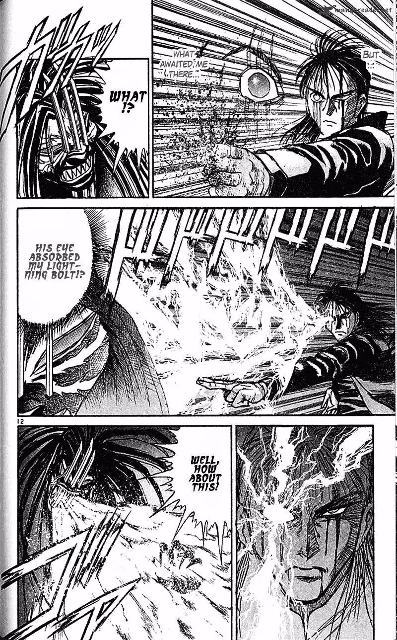 Read Ushio and Tora chapter 304 image 11 on Lezhin