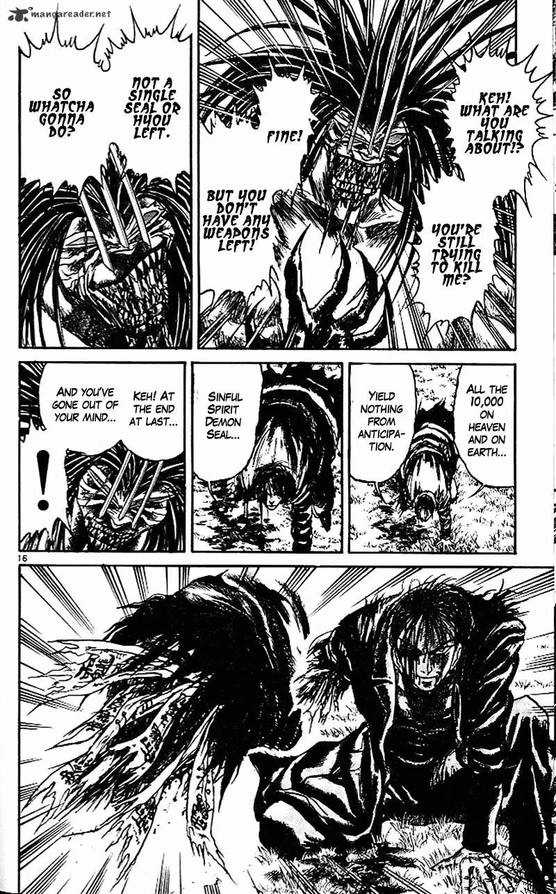Read Ushio and Tora chapter 304 image 15 on Lezhin