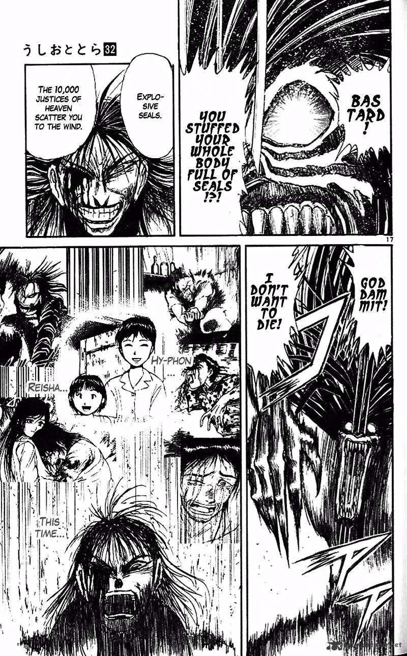 Read Ushio and Tora chapter 304 image 16 on Lezhin