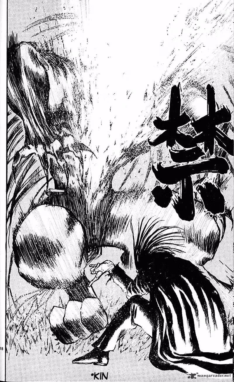 Read Ushio and Tora chapter 304 image 17 on Lezhin