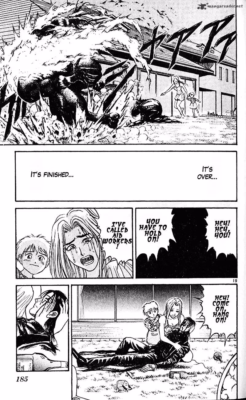 Read Ushio and Tora chapter 304 image 18 on Lezhin