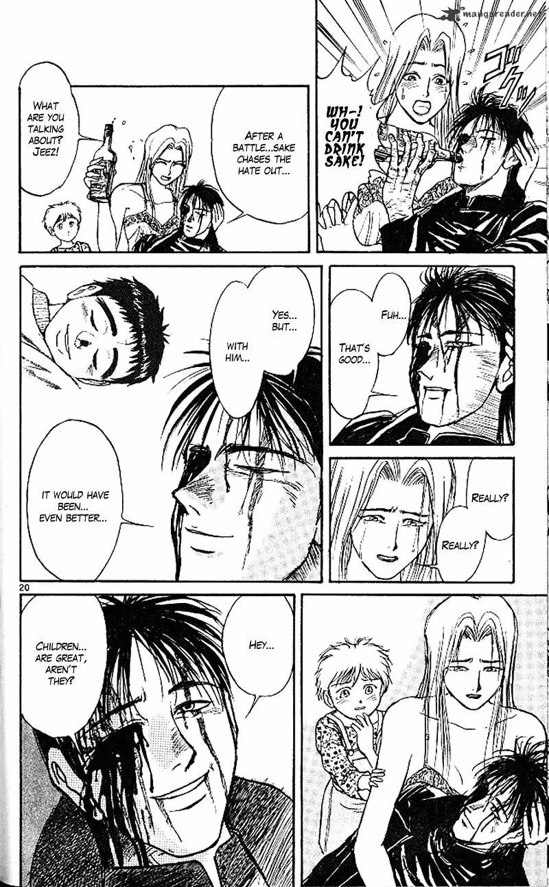 Read Ushio and Tora chapter 304 image 19 on Lezhin