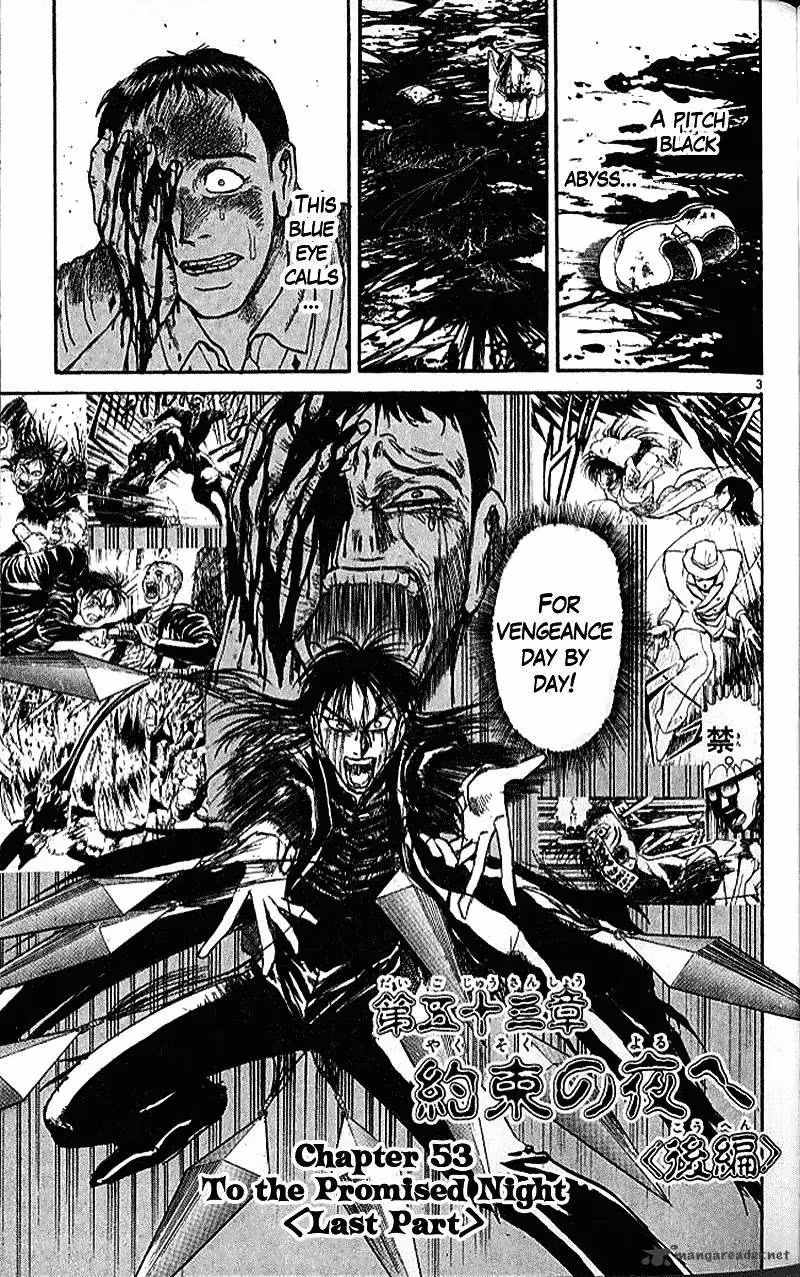 Read Ushio and Tora chapter 304 image 2 on Lezhin