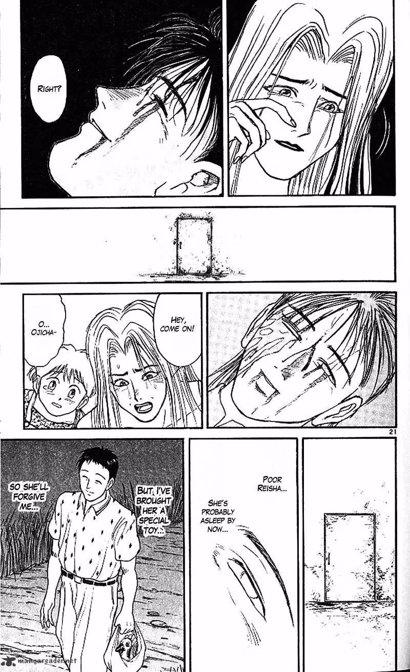 Read Ushio and Tora chapter 304 image 20 on Lezhin