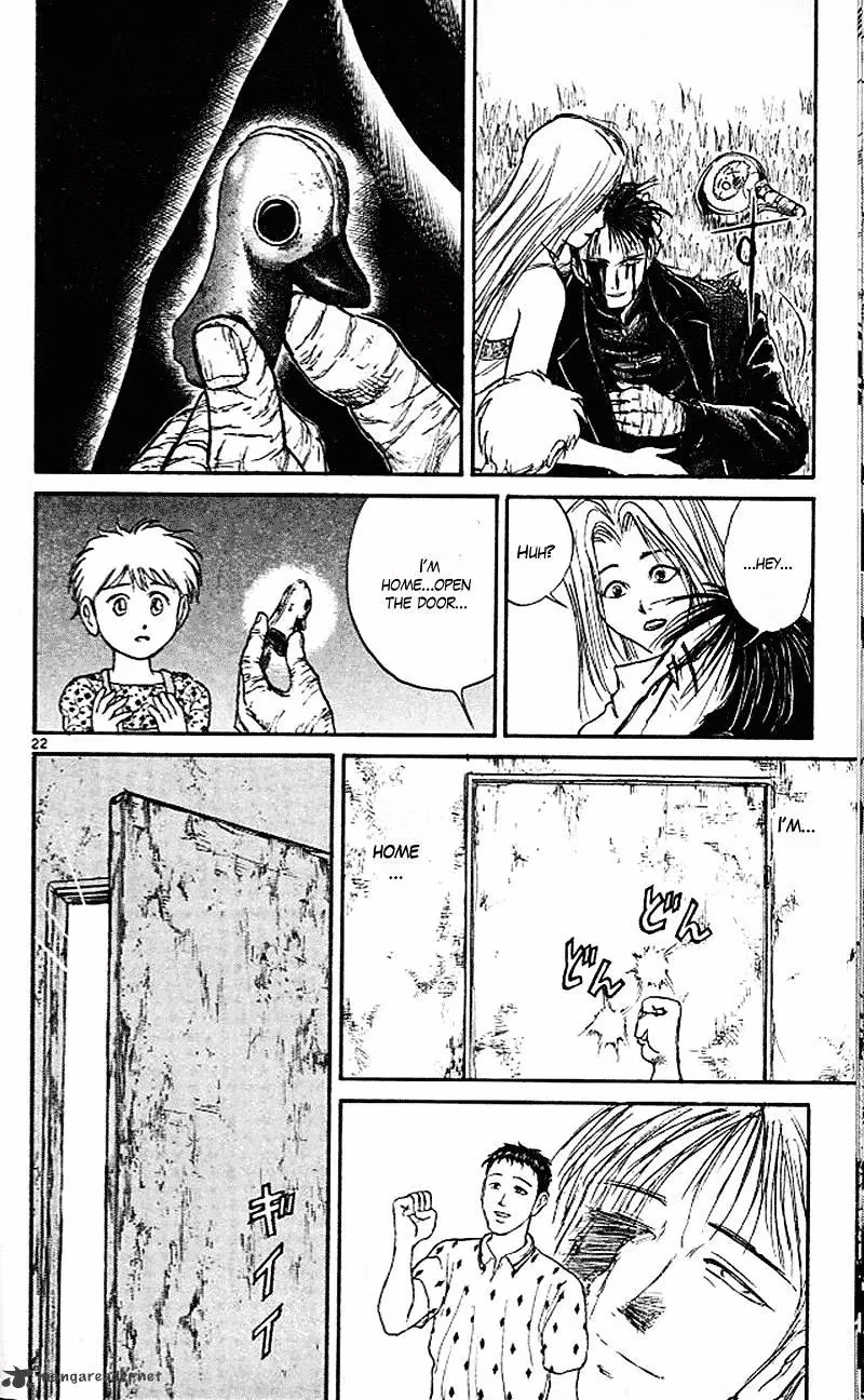 Read Ushio and Tora chapter 304 image 21 on Lezhin