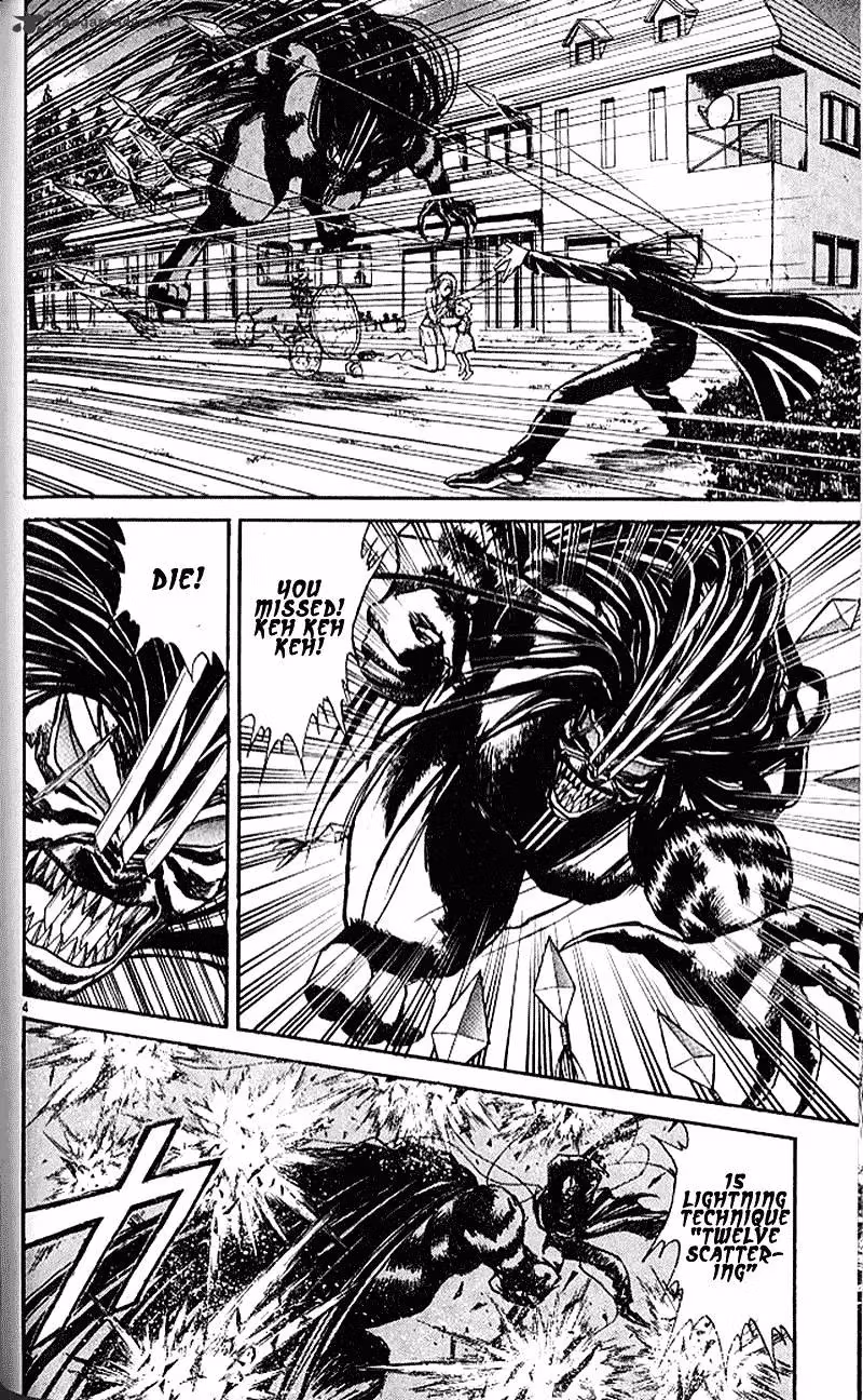Read Ushio and Tora chapter 304 image 3 on Lezhin