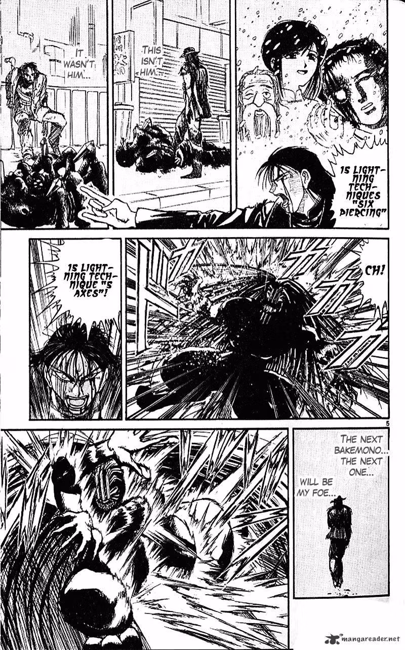 Read Ushio and Tora chapter 304 image 4 on Lezhin