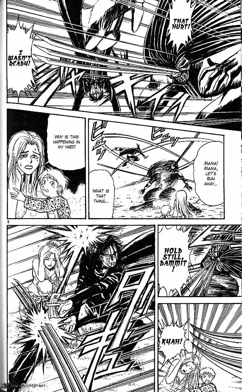 Read Ushio and Tora chapter 304 image 5 on Lezhin
